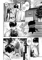 Lady K & The Sick Man + Extras / K子と病みおじ・派 [Rororogi Mogera] [Original] Thumbnail Page 50