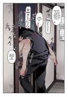 Lady K & The Sick Man + Extras / K子と病みおじ・派 [Rororogi Mogera] [Original] Thumbnail Page 66