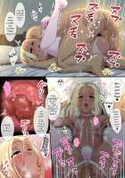 Kasshoku Ryuugakusei (♂) no Yachin Jijou / 褐色留学生の家賃事情 [Nagi Ichi] [Original] Thumbnail Page 37