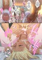 Kasshoku Ryuugakusei (♂) no Yachin Jijou / 褐色留学生の家賃事情 [Nagi Ichi] [Original] Thumbnail Page 38