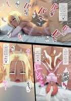 Kasshoku Ryuugakusei (♂) no Yachin Jijou / 褐色留学生の家賃事情 [Nagi Ichi] [Original] Thumbnail Page 39