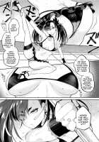 Mary Jouzu ni Waraeta yo / マリィ上手に笑えたよ [Kagami] [Pokemon] Thumbnail Page 15