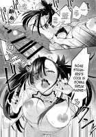 Mary Jouzu ni Waraeta yo / マリィ上手に笑えたよ [Kagami] [Pokemon] Thumbnail Page 28