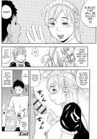 I am a miserable marionette / 僕は悲しき操り人形 [Zaki Zaraki] [Original] Thumbnail Page 16