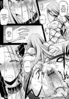 R.O.D 8 -RIDER OR DIE 8- / R・O・D 8 -RIDER OR DIE 8- [Ayano Naoto] [Fate] Thumbnail Page 20