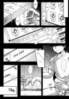 R.O.D 8 -RIDER OR DIE 8- / R・O・D 8 -RIDER OR DIE 8- [Ayano Naoto] [Fate] Thumbnail Page 25