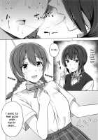 Non-negotiable feelings, unchangeable feelings / ゆずれない想い 変わらない思い [NOSA] [Love Live Nijigasaki High School Idol Club] Thumbnail Page 10