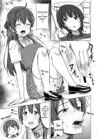Non-negotiable feelings, unchangeable feelings / ゆずれない想い 変わらない思い [NOSA] [Love Live Nijigasaki High School Idol Club] Thumbnail Page 19