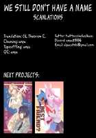 Non-negotiable feelings, unchangeable feelings / ゆずれない想い 変わらない思い [NOSA] [Love Live Nijigasaki High School Idol Club] Thumbnail Page 22