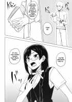 Afterschool Punishment / おしおきの放課後 [NOSA] [Love Live Nijigasaki High School Idol Club] Thumbnail Page 06