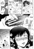 Tsuma toiu Sekai ~Saegusa Shion no Baai~ [Sabusuka] [Original] Thumbnail Page 29