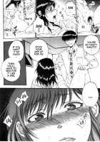 Tsuma toiu Sekai ~Saegusa Shion no Baai~ [Sabusuka] [Original] Thumbnail Page 30