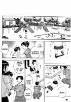 Tsuma toiu Sekai ~Saegusa Shion no Baai~ [Sabusuka] [Original] Thumbnail Page 45