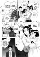 Tsuma toiu Sekai ~Takada Tomoyuki no Baai~ [Sabusuka] [Original] Thumbnail Page 16