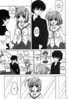 Shinsa Kairou ～ Tsuki ～ / 侵鎖廻廊 ～月～ [Kirisawa Tokito] [Da Capo Ii] Thumbnail Page 04