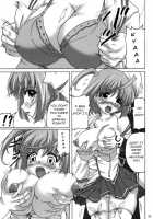 Shinsa Kairou ～ Tsuki ～ / 侵鎖廻廊 ～月～ [Kirisawa Tokito] [Da Capo Ii] Thumbnail Page 08