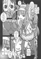 Uma Hon / ウマほん [Uma Musume: Pretty Derby] Thumbnail Page 17