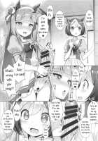 Uma Hon / ウマほん [Uma Musume: Pretty Derby] Thumbnail Page 04