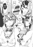 Uma Hon / ウマほん [Uma Musume: Pretty Derby] Thumbnail Page 07