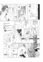 Gohoubi wa Oshigoto no Ato de / ご褒美はお仕事の後で。 Page 5 Preview