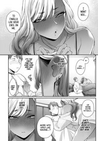 Kuro Gal à La Carte / 黒ギャルアラカルト Page 100 Preview