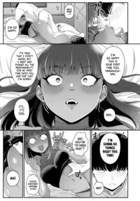 Kuro Gal à La Carte / 黒ギャルアラカルト Page 129 Preview