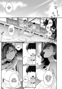 Kuro Gal à La Carte / 黒ギャルアラカルト Page 145 Preview