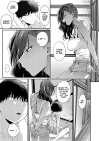 Kuro Gal à La Carte / 黒ギャルアラカルト Page 153 Preview