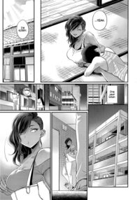 Kuro Gal à La Carte / 黒ギャルアラカルト Page 169 Preview