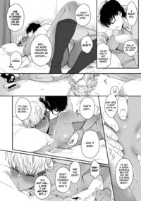 Kuro Gal à La Carte / 黒ギャルアラカルト Page 186 Preview