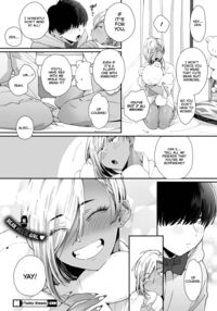 Kuro Gal à La Carte / 黒ギャルアラカルト Page 27 Preview