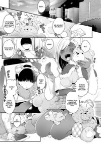 Kuro Gal à La Carte / 黒ギャルアラカルト Page 33 Preview