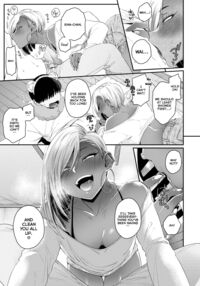 Kuro Gal à La Carte / 黒ギャルアラカルト Page 37 Preview