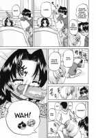 Sleeping Beauty [Chunrouzan] [Original] Thumbnail Page 07