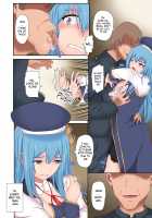 NaraNimo DOJIN Vol.1 [Arknights] Thumbnail Page 24