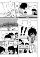 Chiru Exposure 4 / ちる露出 4 [Takapiko] [Original] Thumbnail Page 13