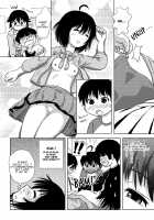 Chiru Exposure 4 / ちる露出 4 [Takapiko] [Original] Thumbnail Page 18