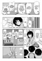 Chiru Exposure 4 / ちる露出 4 [Takapiko] [Original] Thumbnail Page 26