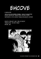 Chiru Exposure 4 / ちる露出 4 [Takapiko] [Original] Thumbnail Page 29