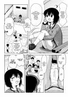 Chiru Exposure 4 / ちる露出 4 [Takapiko] [Original] Thumbnail Page 06