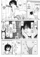 Chiru Exposure 5 + Omake / ちる露出 4 + おまけ Page 17 Preview