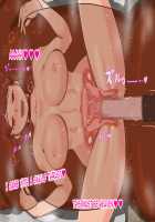 My Boyfriend Is a Horse / Horse Friend 〜わたしの彼氏はお馬さん [Mizuiro Megane] [Original] Thumbnail Page 111