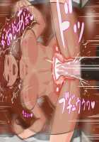 My Boyfriend Is a Horse / Horse Friend 〜わたしの彼氏はお馬さん [Mizuiro Megane] [Original] Thumbnail Page 117