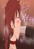 My Boyfriend Is a Horse / Horse Friend 〜わたしの彼氏はお馬さん [Mizuiro Megane] [Original] Thumbnail Page 45