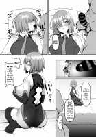 Lostbelt in Mash / 異聞帯inマシュ [Asakura Kukuri] [Fate] Thumbnail Page 11