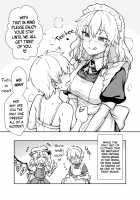 Sakuya-san ga Arawareta! / 咲夜さんがあらわれた! [Itou Yuuji] [Touhou Project] Thumbnail Page 16