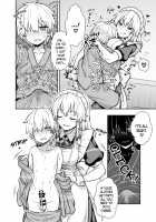 Sakuya-san ga Arawareta! / 咲夜さんがあらわれた! [Itou Yuuji] [Touhou Project] Thumbnail Page 07