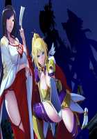 Ochite Iku Seisenshi Lunatic Angels ~Watashi no Midara na Kokoro, Nozokaretara... Mou Gaman Dekinai...~ / 堕ちていく聖戦使ルナティックエンジェルズ～私の淫らなココロ、覗かれたら……もぅ我慢できない……～ [Nanao] [Original] Thumbnail Page 17