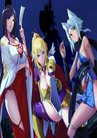 Ochite Iku Seisenshi Lunatic Angels ~Watashi no Midara na Kokoro, Nozokaretara... Mou Gaman Dekinai...~ / 堕ちていく聖戦使ルナティックエンジェルズ～私の淫らなココロ、覗かれたら……もぅ我慢できない……～ [Nanao] [Original] Thumbnail Page 18