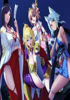 Ochite Iku Seisenshi Lunatic Angels ~Watashi no Midara na Kokoro, Nozokaretara... Mou Gaman Dekinai...~ / 堕ちていく聖戦使ルナティックエンジェルズ～私の淫らなココロ、覗かれたら……もぅ我慢できない……～ [Nanao] [Original] Thumbnail Page 32